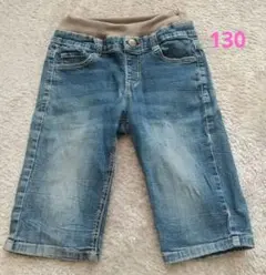 MPS デニム風 ハーフパンツ 130サイズ