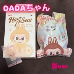 2025年最新】HAVE a seat dadaの人気アイテム - メルカリ