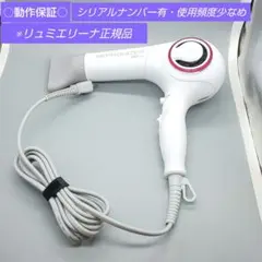 2025年最新】レプロナイザー 2d plusの人気アイテム - メルカリ