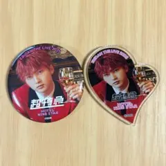 Item thumbnail for item 62f76925-c354-4a3d-9829-cd2fde94d836