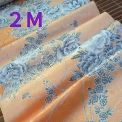 Item thumbnail for item feb2df41-0d59-4cc4-aace-2ed8f58f7757