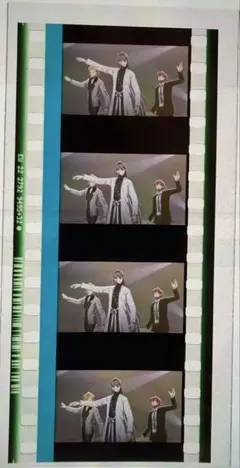 ヒプムビ特典 麻天狼