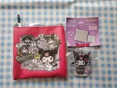 【おまけ付き】マイメロディ＆クロミ アニバーサリーグッズ コレクション ポーチ