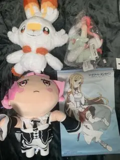 グッズ まとめ売り