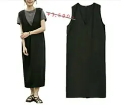 Ｖネック ワンピース マキシワンピース 薄手 ロング ノースリーブ ブラック