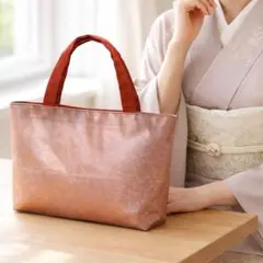 【◎48】 袋帯 リメイク ハンドメイド トートバッグ 赤茶