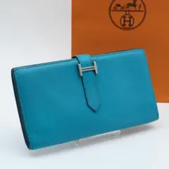鑑定書付【極美品】HERMES ベアンデュプリ 長財布 ミント系 シェーブル
