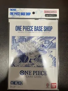 ONE PIECE BASE SHOP リミテッドカードコレクション vol.1