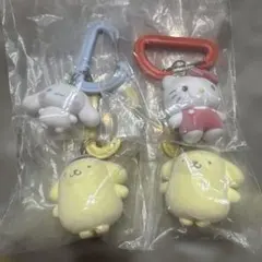 サンリオ カラフルカラビナマスコットチャーム 4点セット