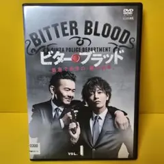 ビター・ブラッド　最悪で最強の、親子刑事（デカ）。 DVD Amazon.co.jp: ビター・ブラッド 最悪で最強の、親子刑事(デカ