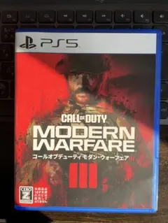 コールオブデューティーモダン・ウォーフェア3