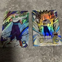 ドラゴンボールダイバーズ EX6-002 ピッコロ