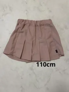 Lycée mine プリーツスカート キュロット ピンク