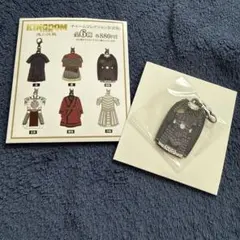 新品未開封品☆キングダム チャームコレクション 3点セット - メルカリ