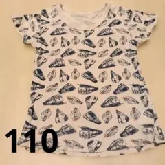 西松屋　肌着　110cm 電車プリント Tシャツ 綿100%　半袖シャツ
