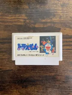ドラえもん ファミコンソフト