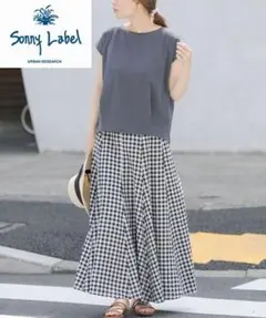 URBAN RESEARCH SONNYLABEL リネン混 マーメイドスカート