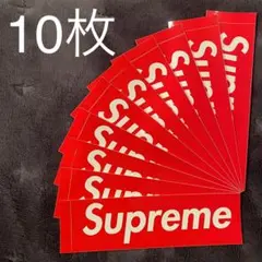 Supreme Box Logo Sticker 10枚
