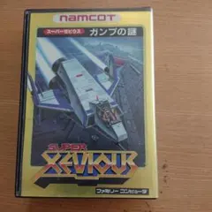 Item thumbnail for item 675dec5a-7035-4e0d-afb1-5091487f8270