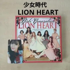 少女時代 CD テヨン まとめ売り 2026年最新】少女時代テヨン cdの人気アイテム - メルカリ