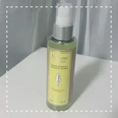 L'OCCITANE ヴァーベナ ミント ボディ用スクラブ洗浄料 - メルカリ