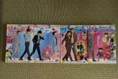 週刊少年サンデーS　ハロウィンの花嫁　つながる表紙　4冊セット