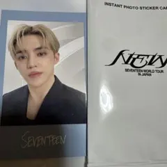 2025年最新】seventeen インスタントフォトの人気アイテム - メルカリ