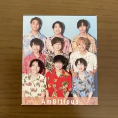 AmBitious デタカ34枚セット