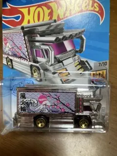 517‼️Hot Wheels 雷神　ライジンRAIJIN EXPRESS