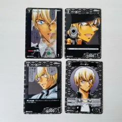 ◻︎名探偵コナン　トレーディングカードゲーム　バーボン　安室透　まとめ