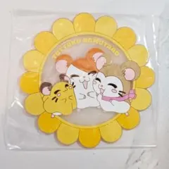 とっとこハム太郎　クリアラバーコースター