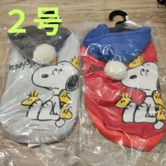 ２号 PEANUTスヌーピー 犬服 2点セット グレー・レッド