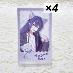 わんにゃんdays チェキ風カード 長尾景 5枚