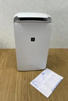 シャープ 冷風衣類乾燥除湿機 CM-R100-W - メルカリ