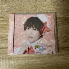 パンダドラゴン　WinterSong防衛隊　ぱっち