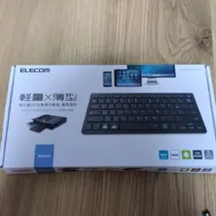 ELECOM Bluetooth薄型キーボード 日本語配列