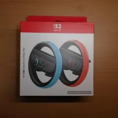 Nintendo Switch Joy-Con 2 ハンドルセット