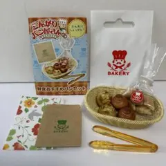 メガハウス　こんがりパン屋さん　朝食おすすめパンセット