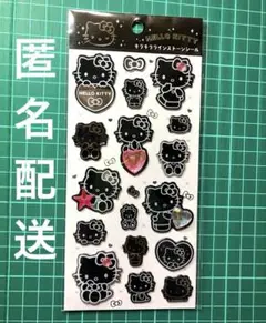 ハローキティ キラキララインストーンシール【正規品】ぷっくり