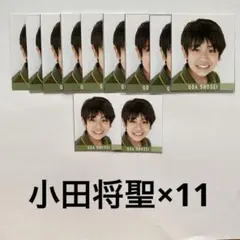 Myojo デタカ 小田将聖 まとめ売り