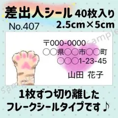 K様 リクエスト 5点 まとめ商品