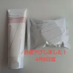 2026年最新】フォーデイズの人気アイテム - メルカリ