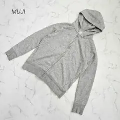 無印良品 ジップアップパーカー M グレーのサムネイル
