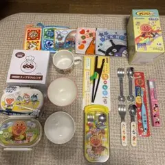 ★アンパンマン 食事セット お弁当箱 水筒 歯ブラシ