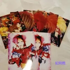 Item thumbnail for item 9984b6e5-b23a-43bd-9b9d-5bb592e0e867