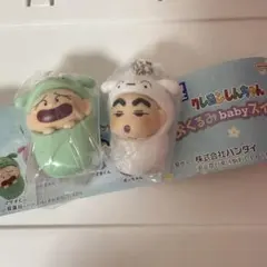 クレヨンしんちゃん　おくるみbabyスイング