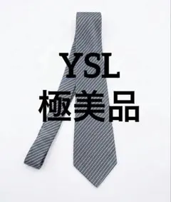 【極美品】YSL イヴ・サンローラン ストライプ柄ネクタイ ネイビー