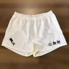 御所実業ラグビー短パン - メルカリ