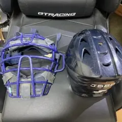 Mizuno JSBB キャッチャー用防具 ネイビー