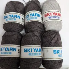 未使用　SKI YARN ウール100% 毛糸 6個